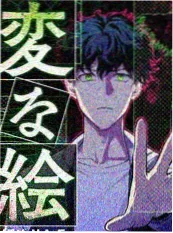 演员的独白 综艺海报