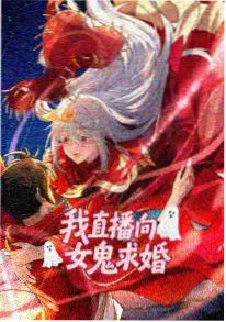 夏日邮差 动漫海报